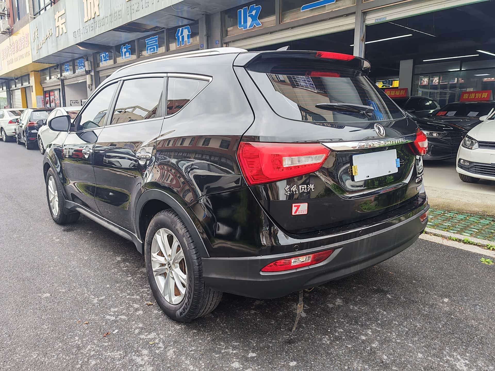 DongFeng 580, 2017 7