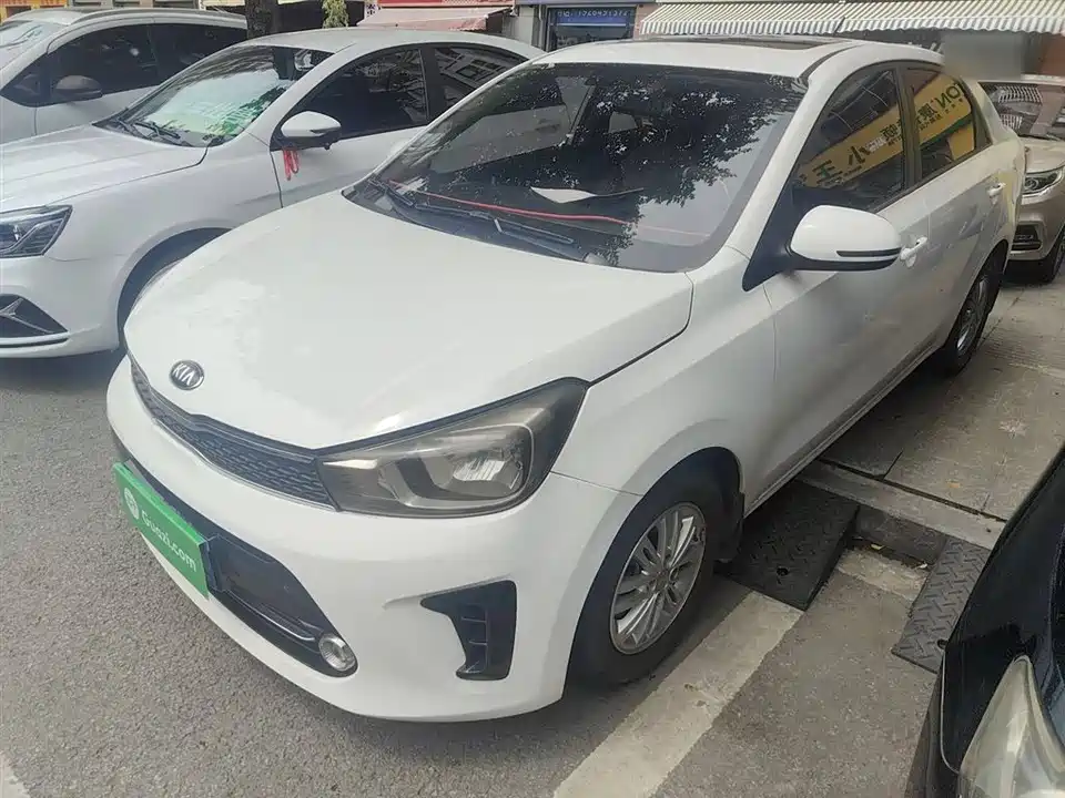Kia Huanchi