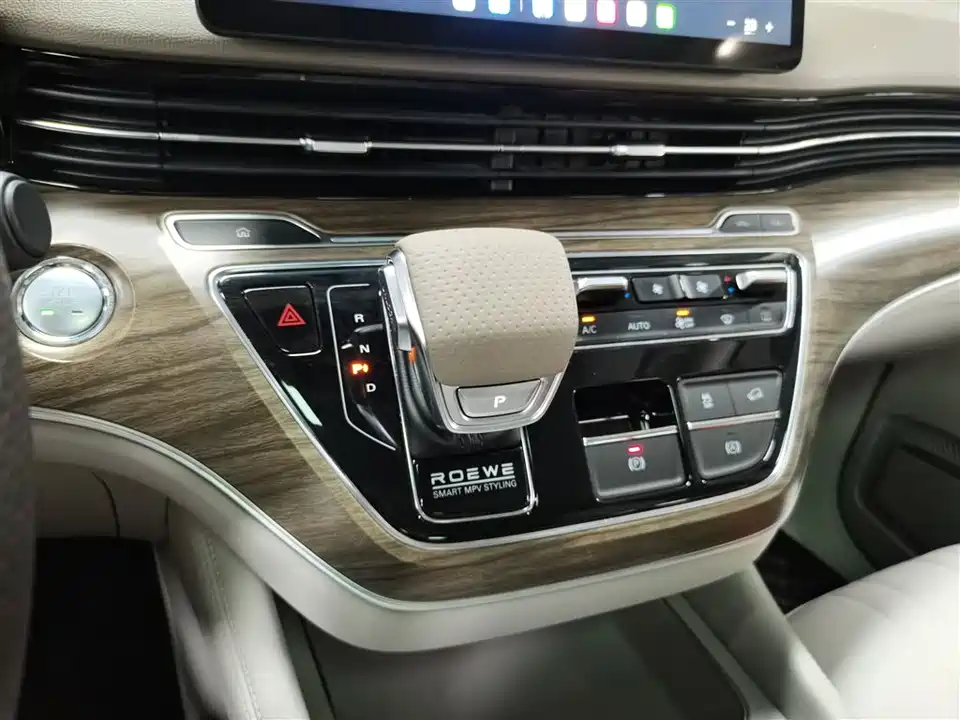 Roewe iMAX8