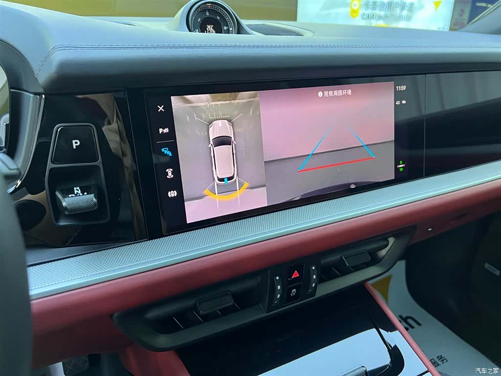 Porsche Cayenne, 2024 14