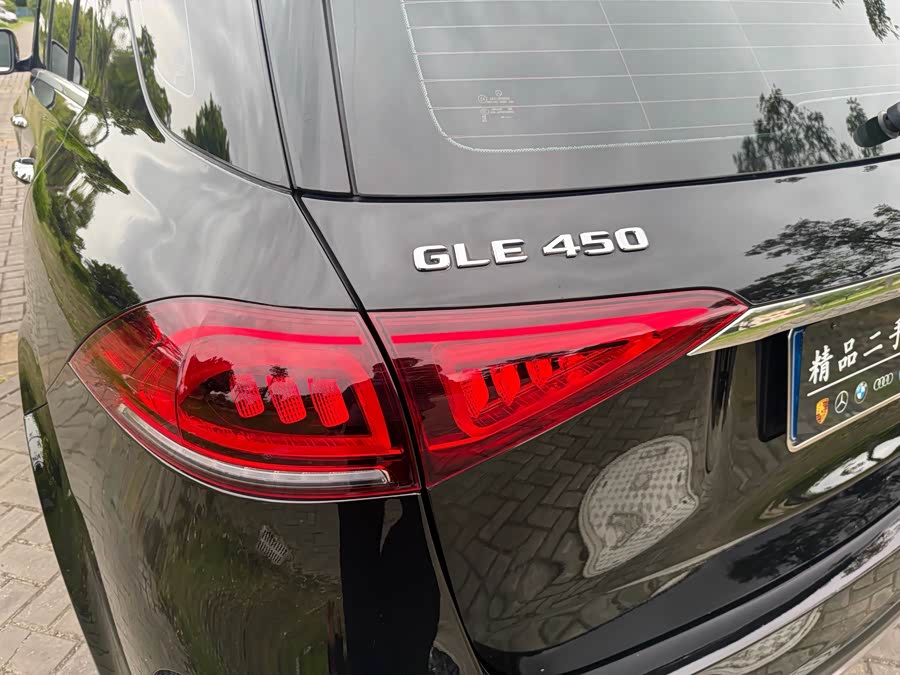 Mercedes-Benz GLE 2021, фото 15