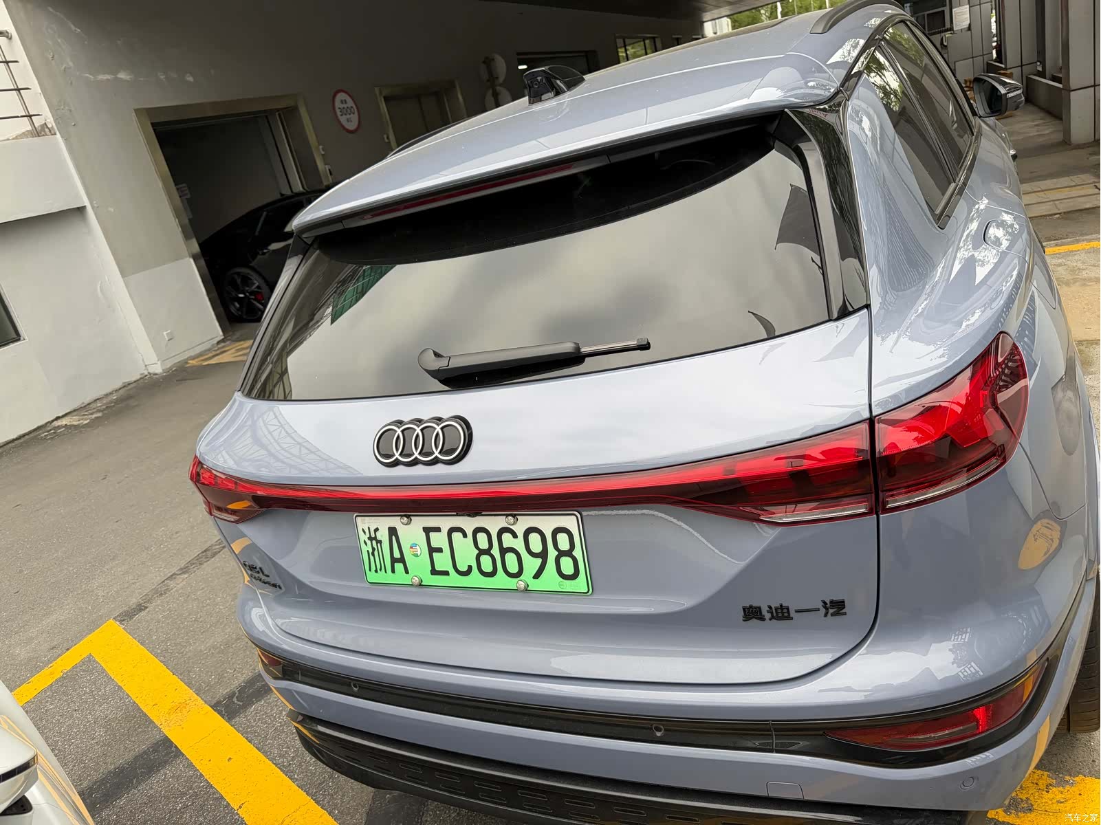 Audi e-tron, 2025 7