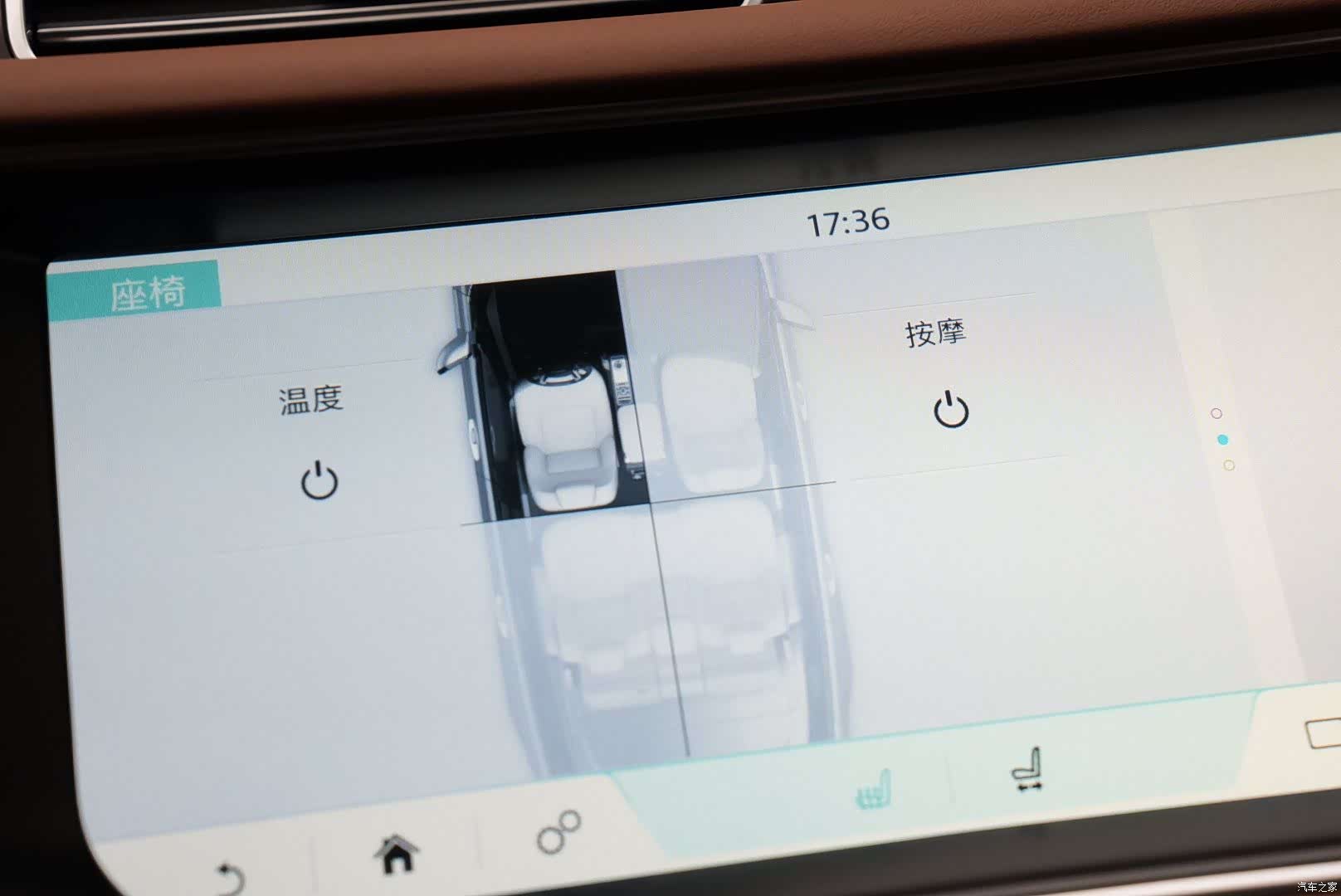 Land Rover Range Rover, 2017 19