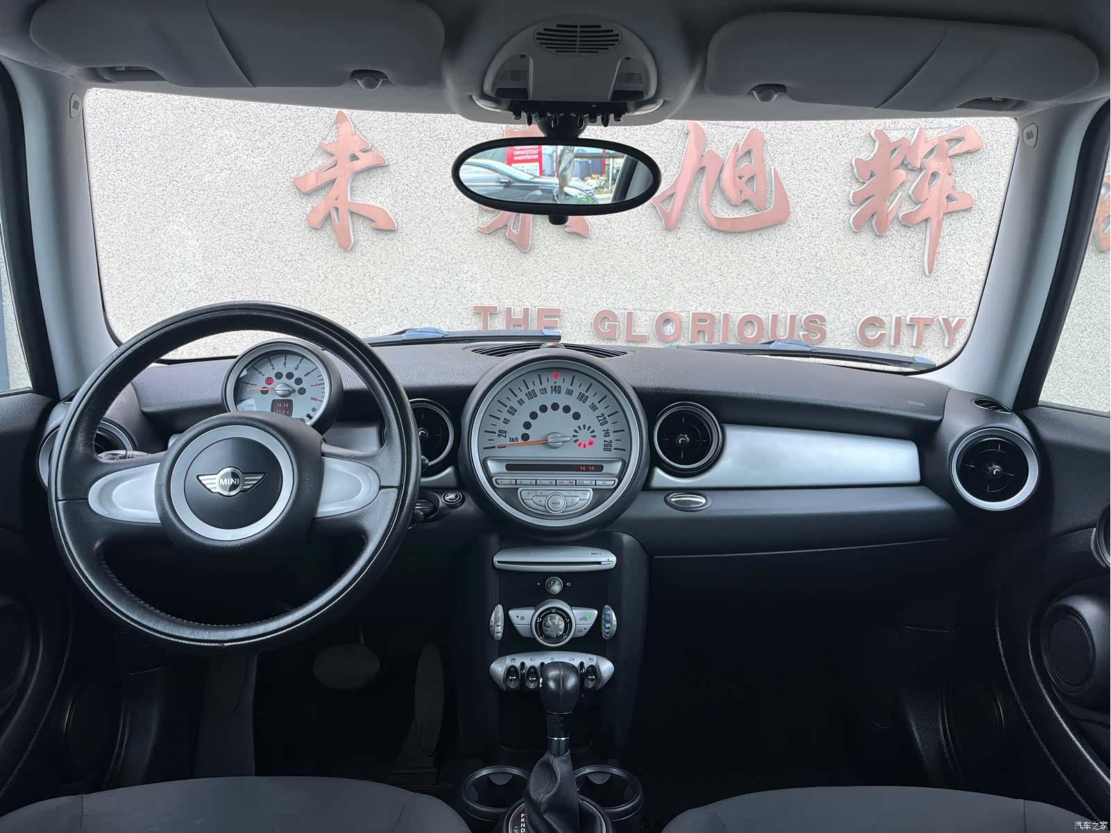Mini Cooper, 2010 15