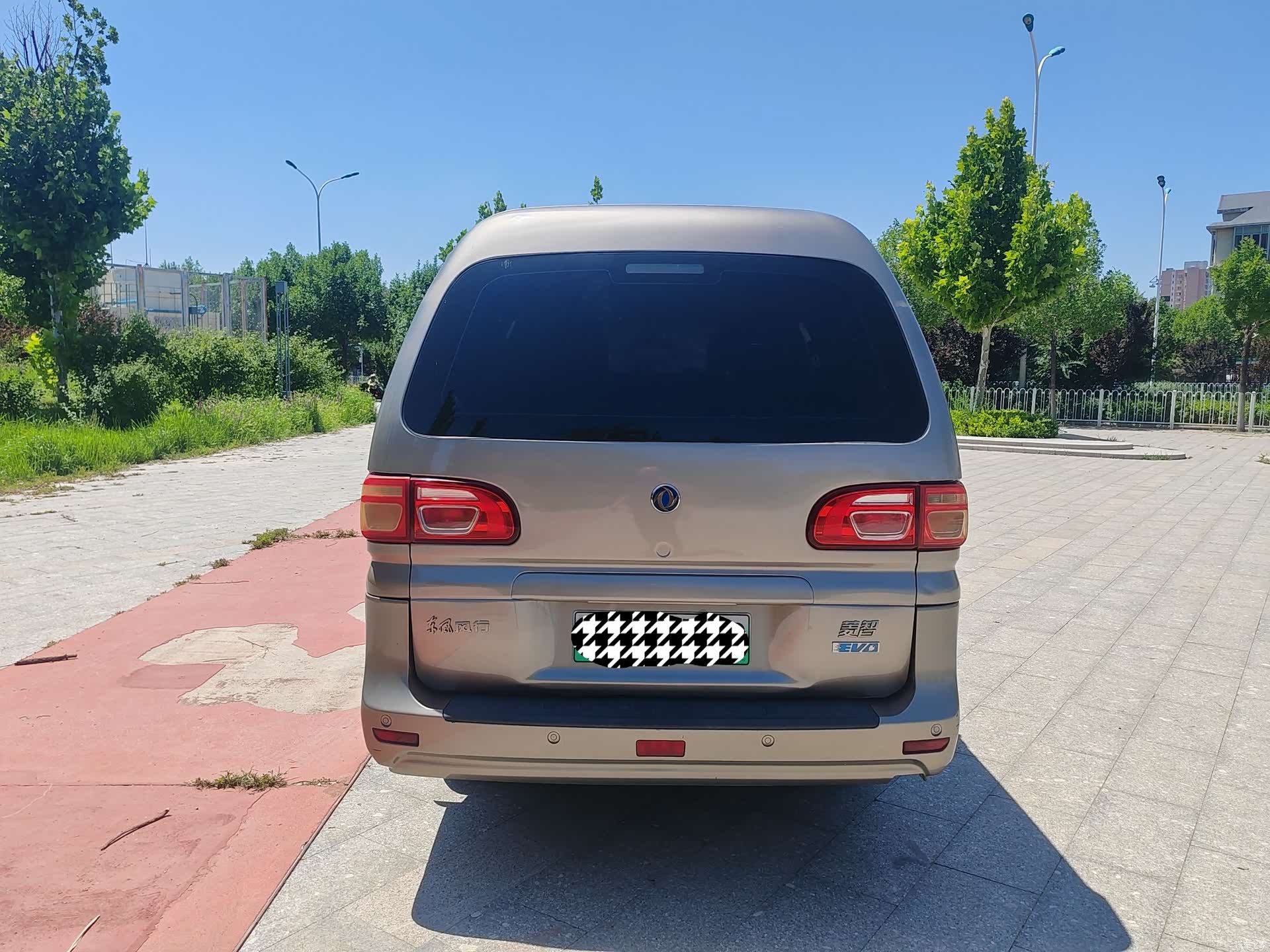 DongFeng 9, 2021 6