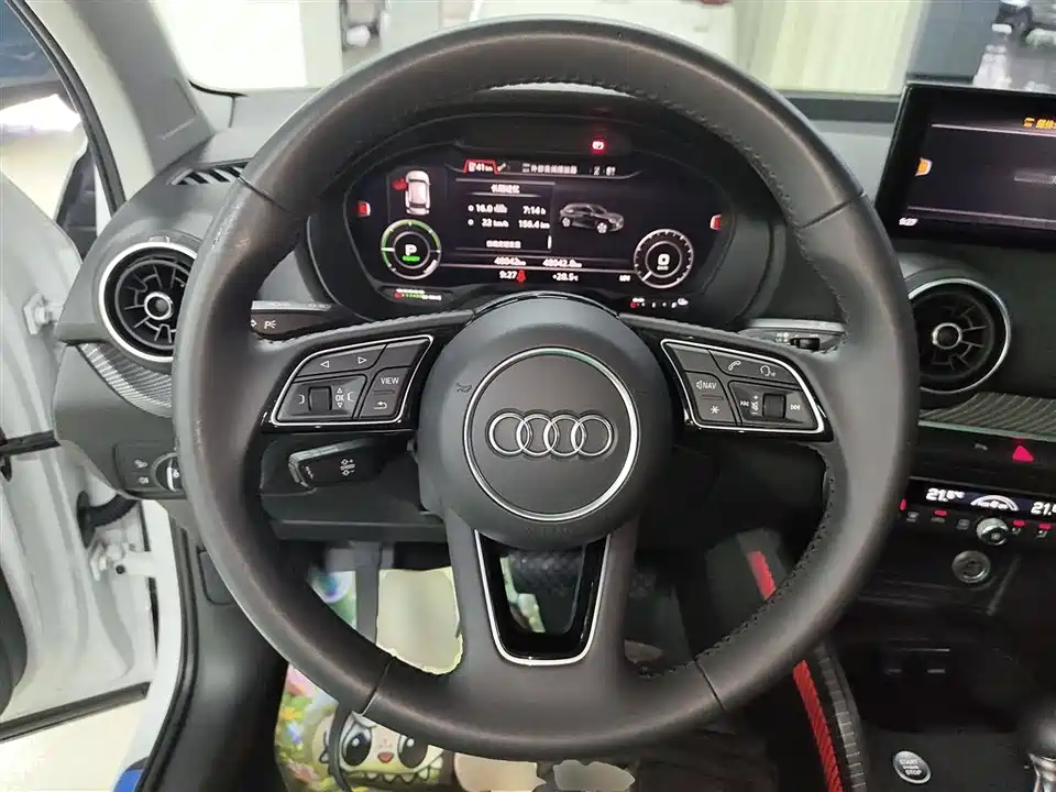 Audi Q2L
