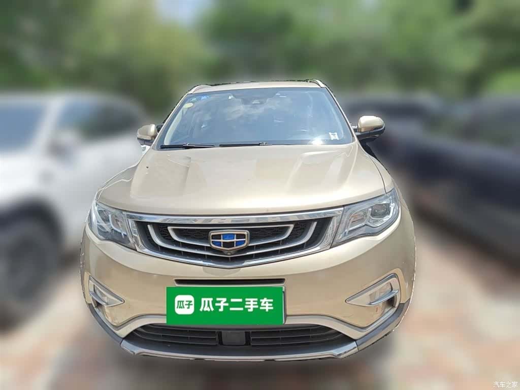 Geely Boyue, 2017 7