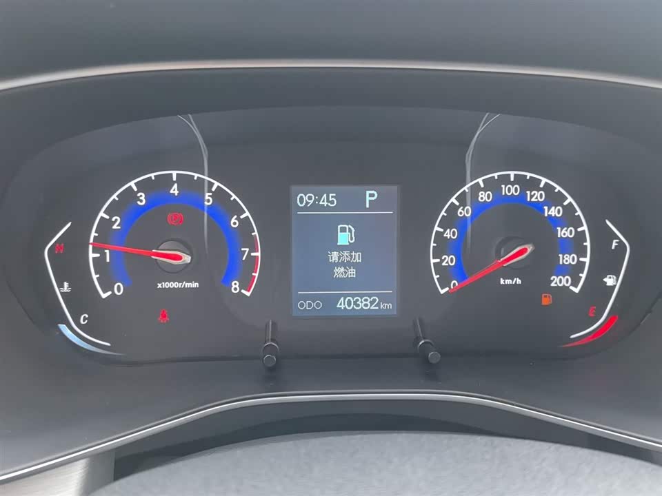BAIC Beijing X3 BAIC Beijing X3