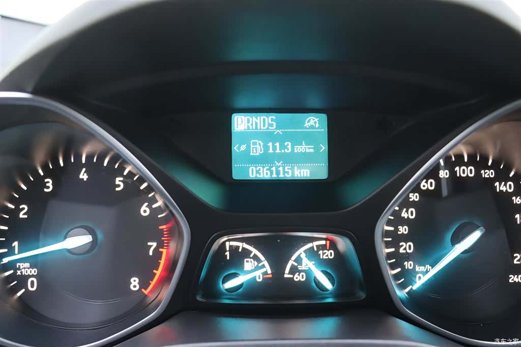 Ford Kuga, 2021 7