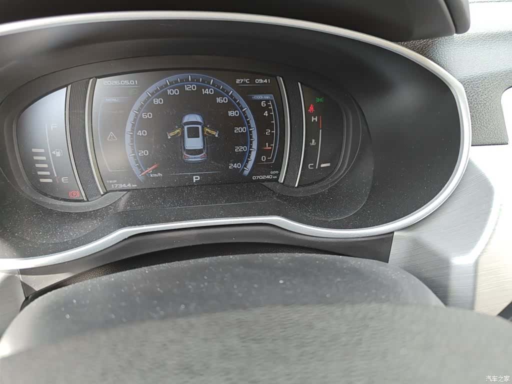 Geely Boyue, 2017 все фото