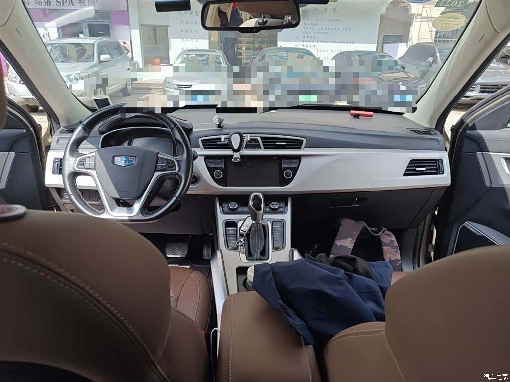Geely Boyue, 2017 20