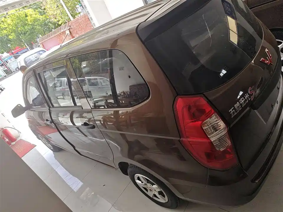 Wuling Wuling Hongguang