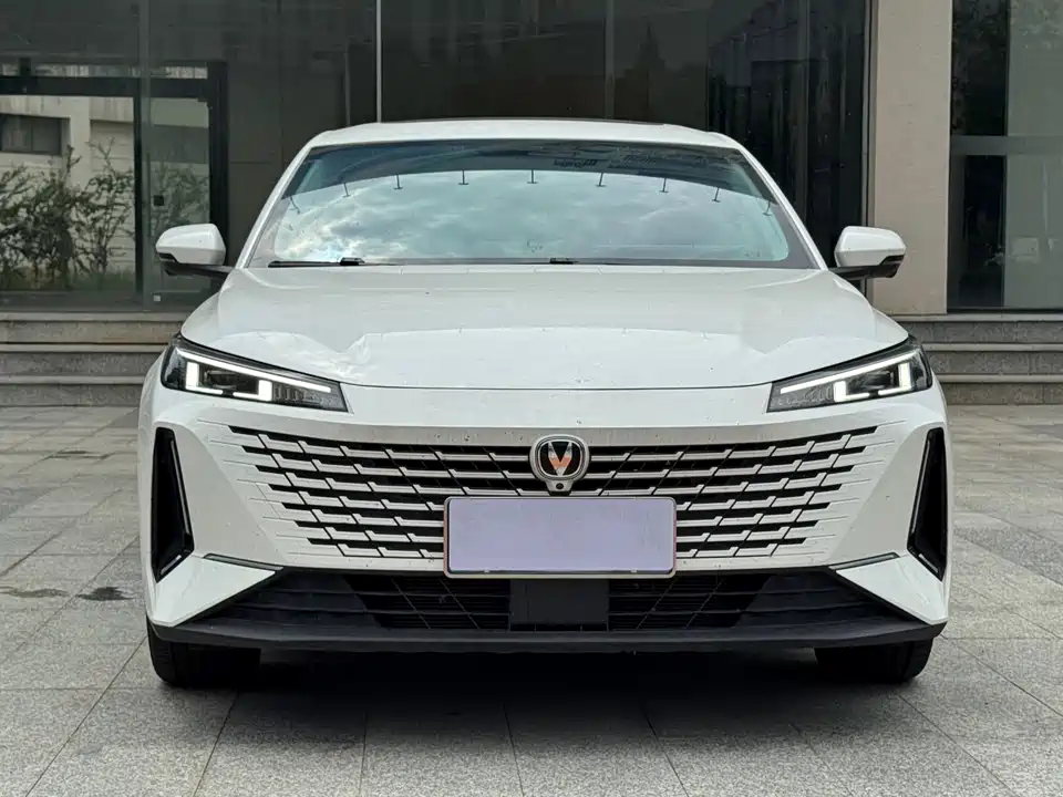 Changan Yida