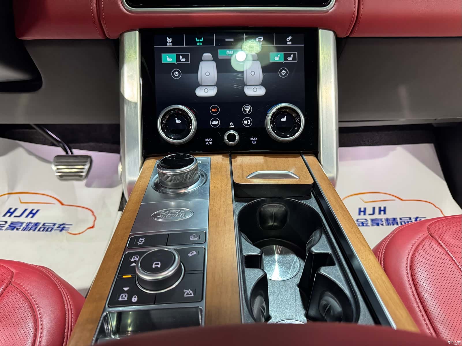 Land Rover Range Rover, 2019 8