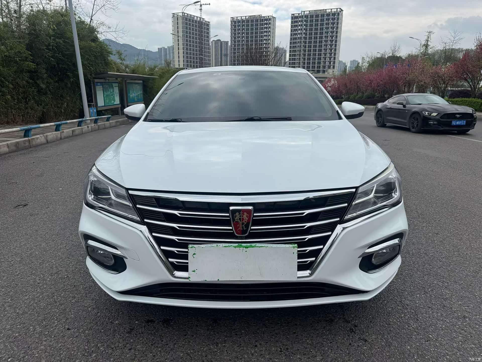 Roewe i5, 2020 2
