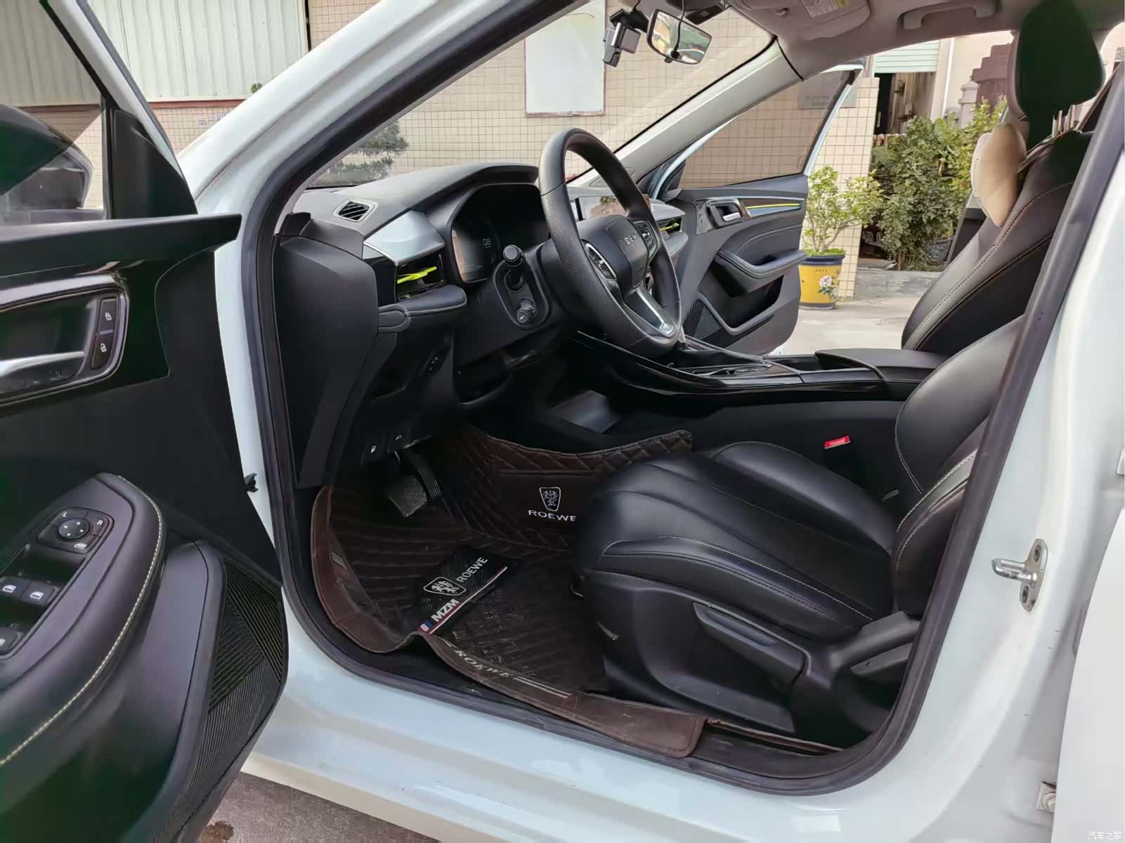 Roewe i5, 2023 9