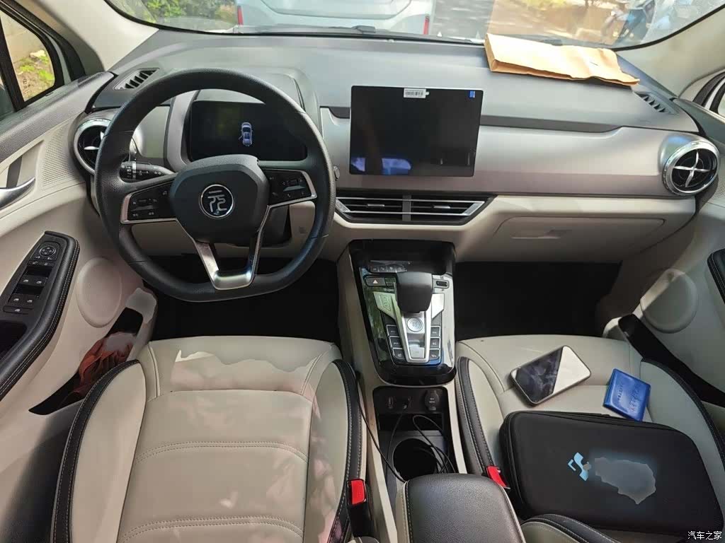 BYD Yuan, 2022 13
