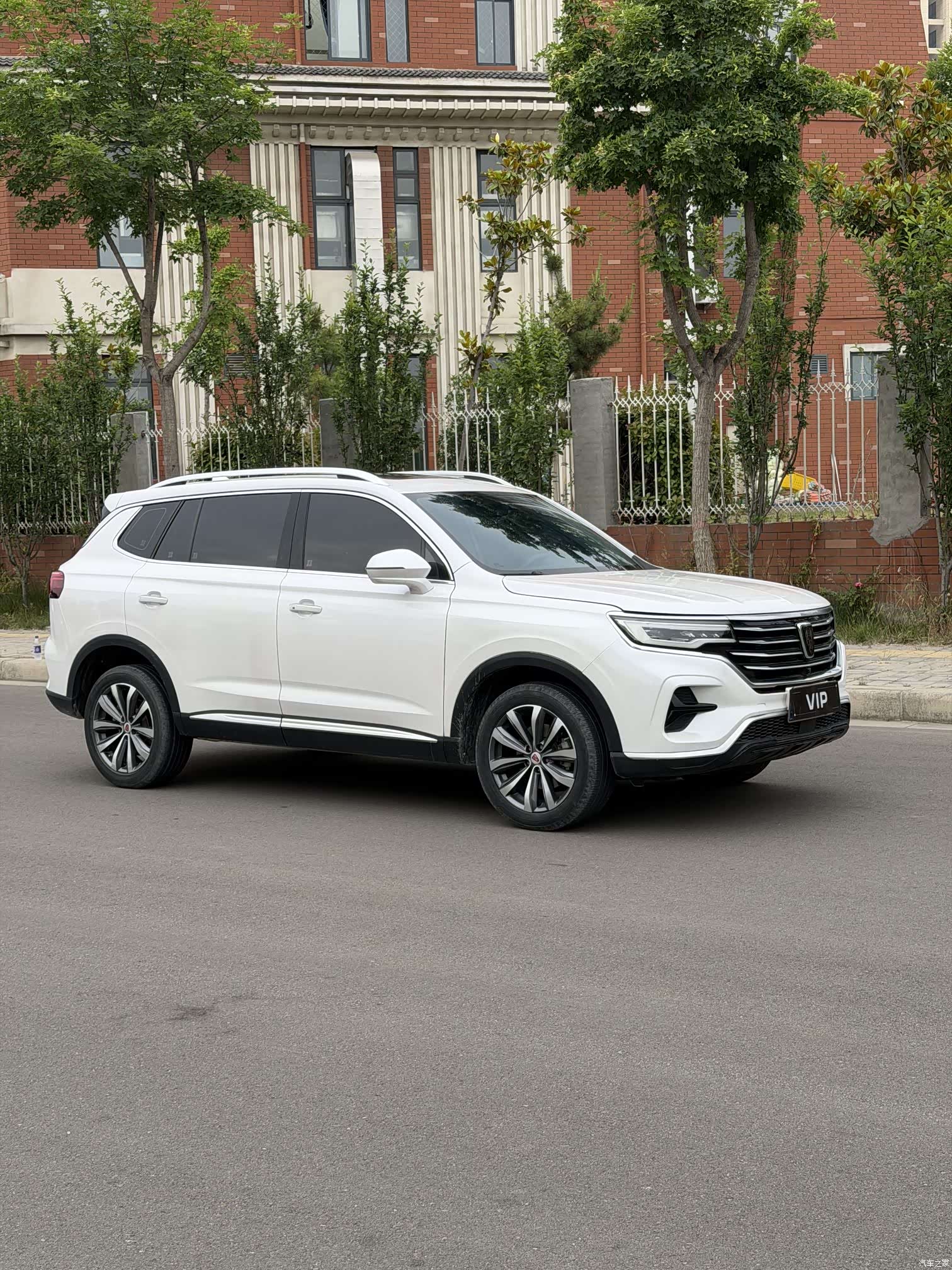 Roewe RX5, 2020 2