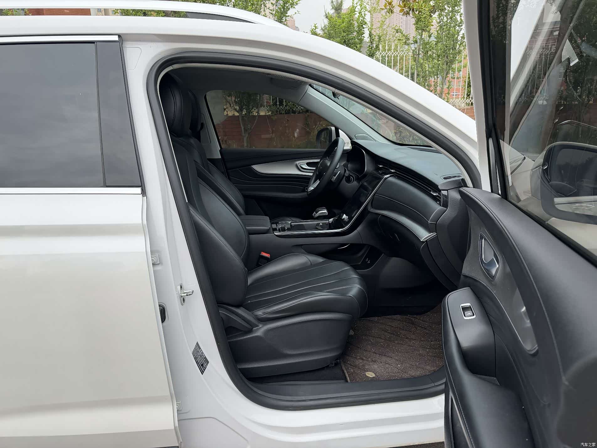 Roewe RX5, 2020 11