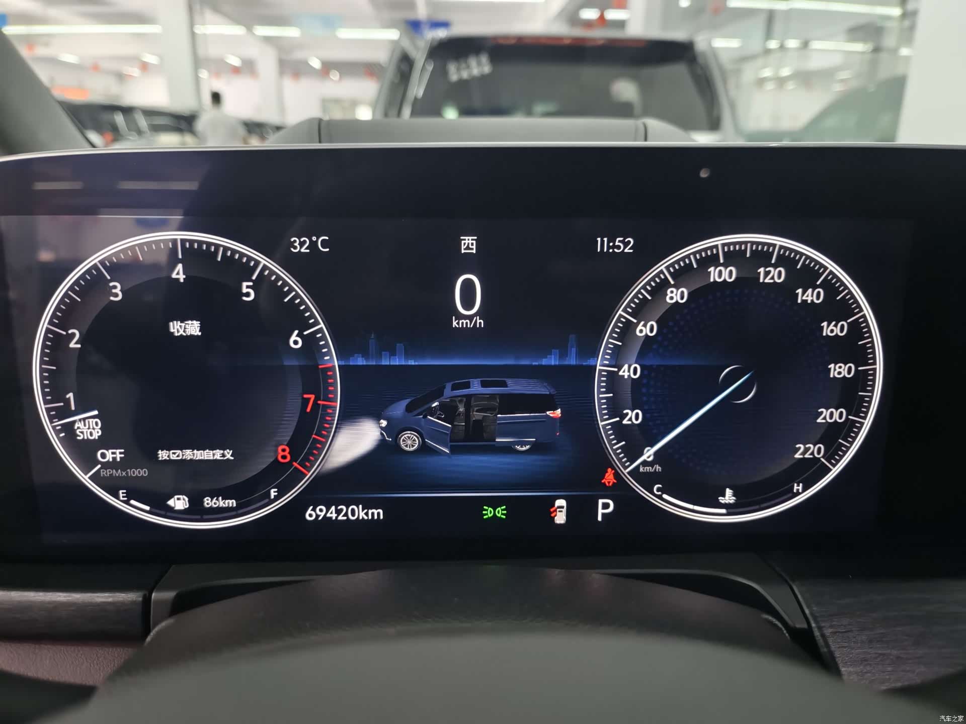 Buick GL8, 2022 8