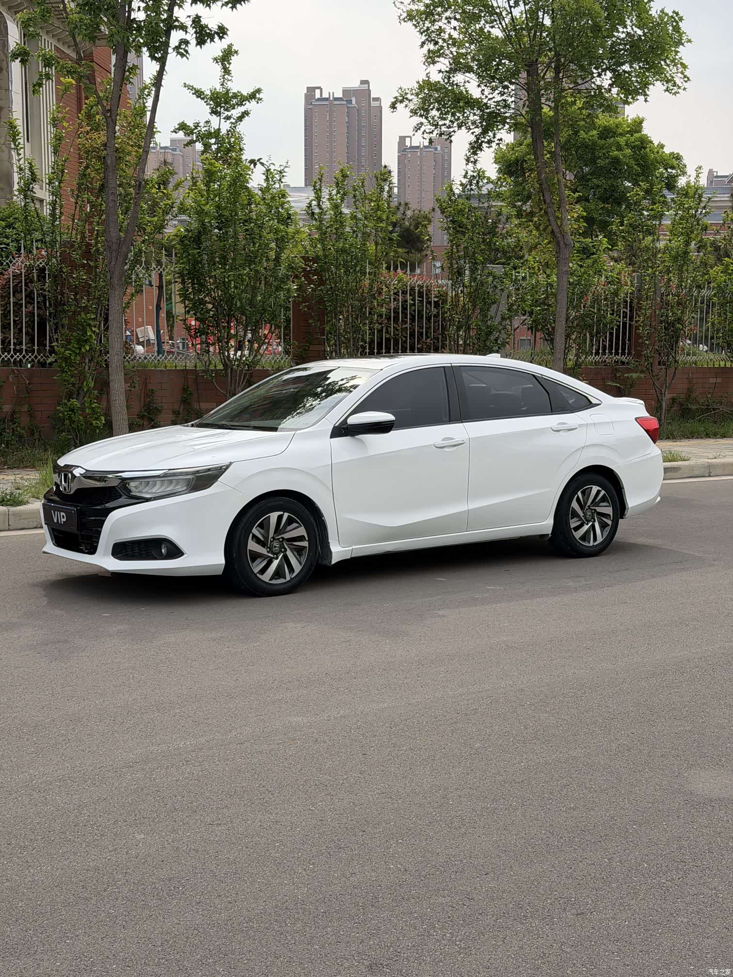 Honda Crider