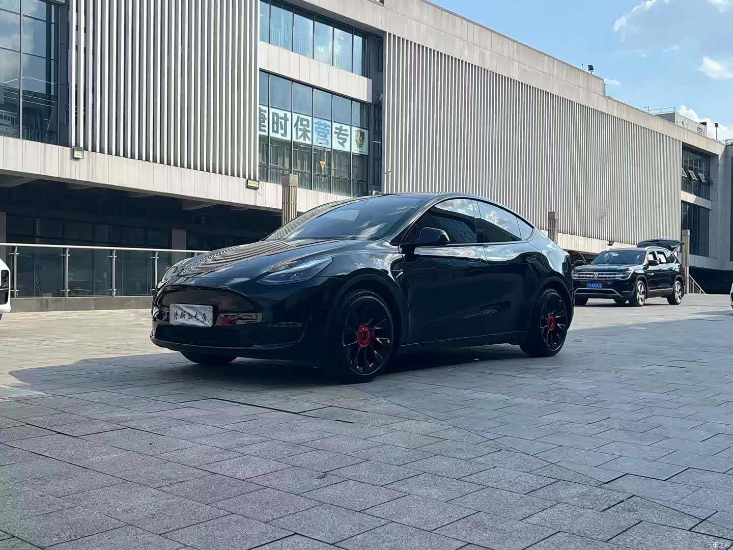 Tesla Model Y, 2023 1