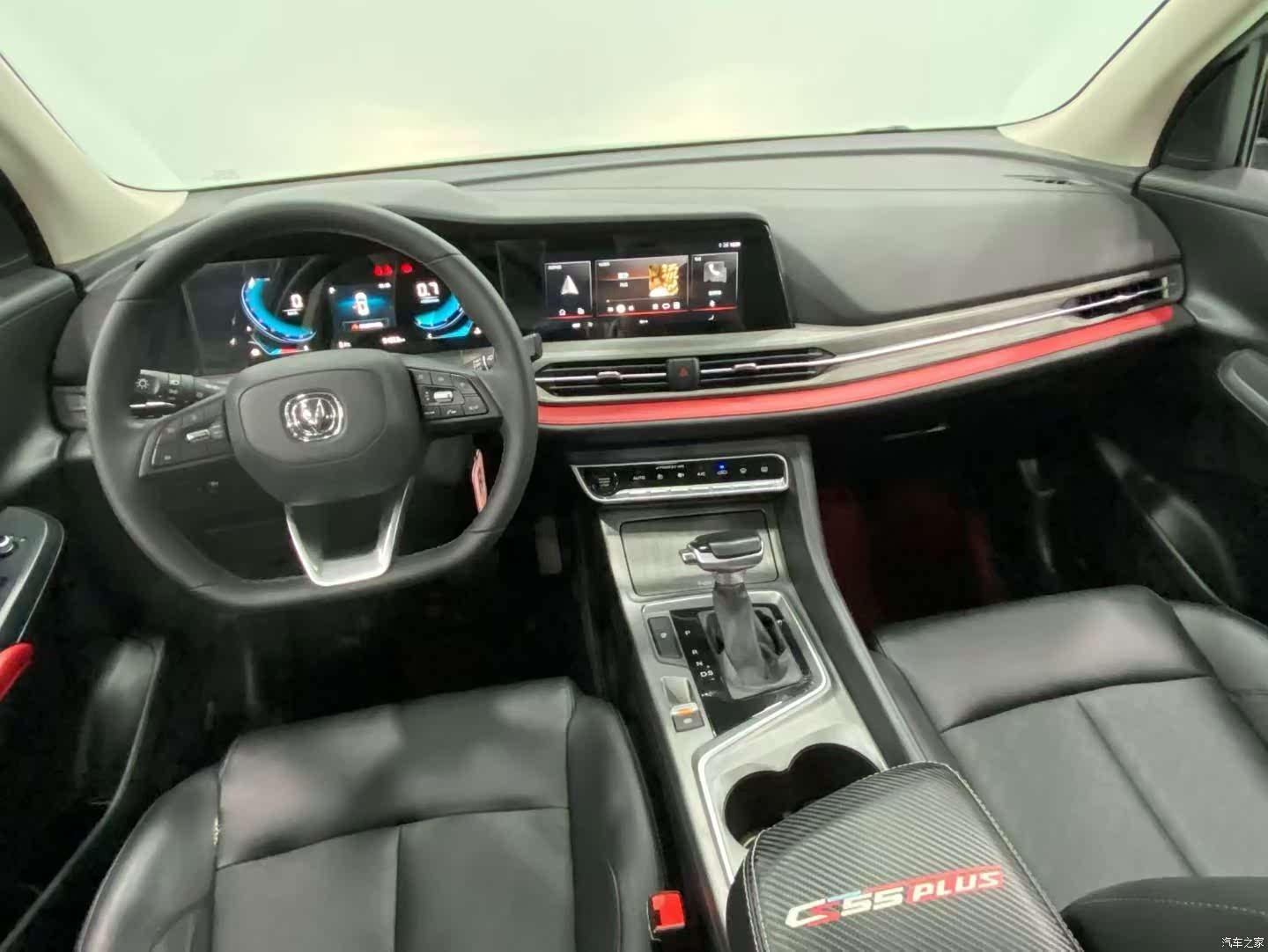 Changan CS55, 2021 все фото