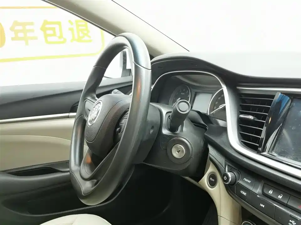 Buick Yinglang
