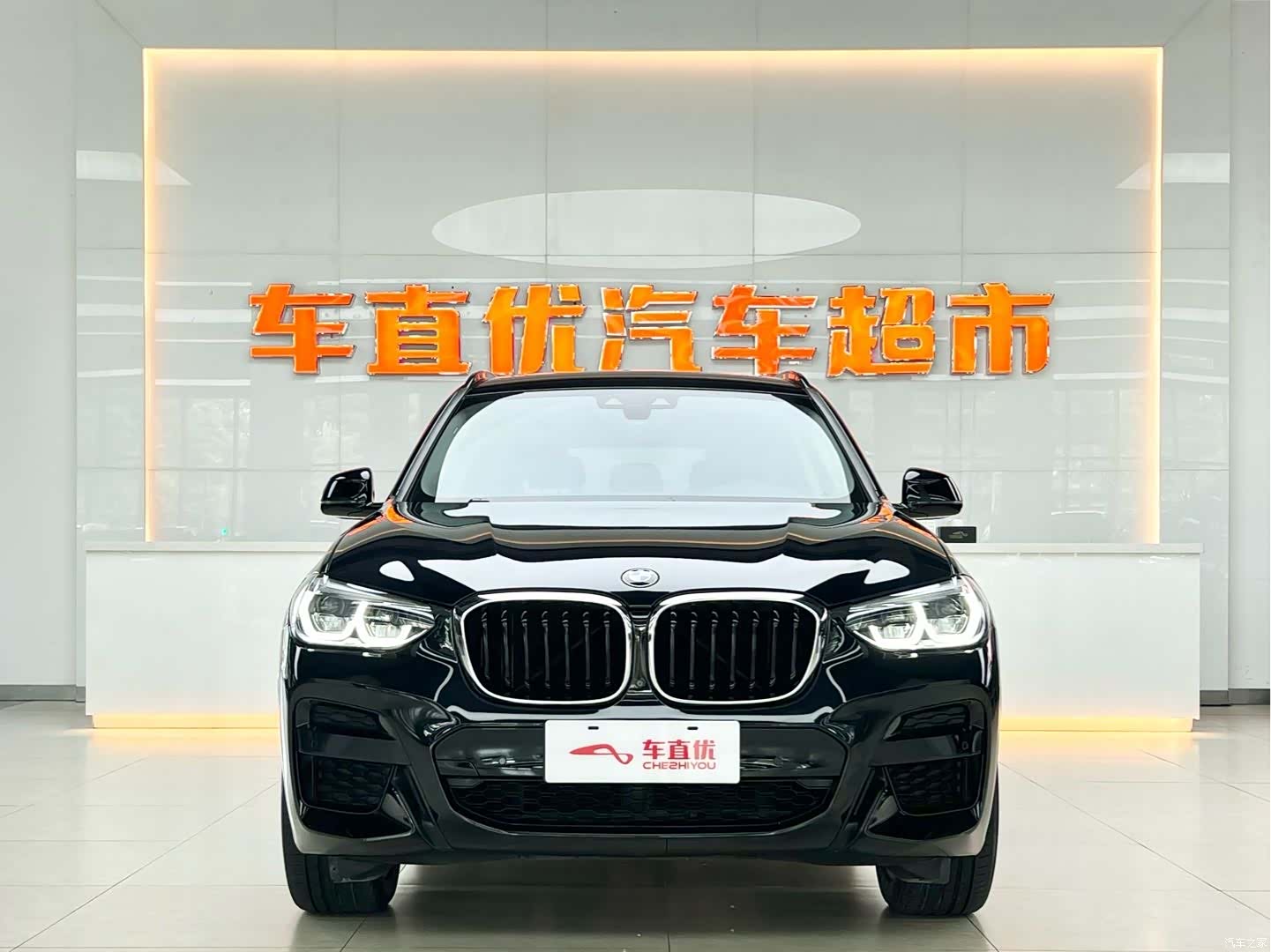 BMW X3, 2020 3