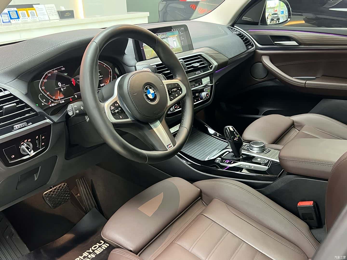 BMW X3, 2020 8