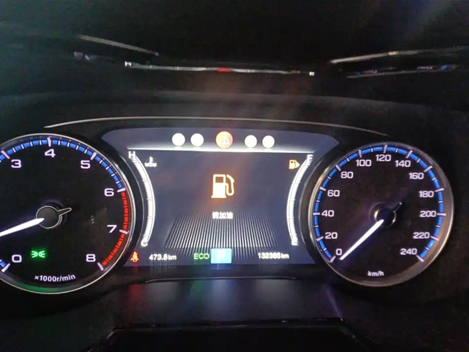 Trumpchi Trumpchi GS8