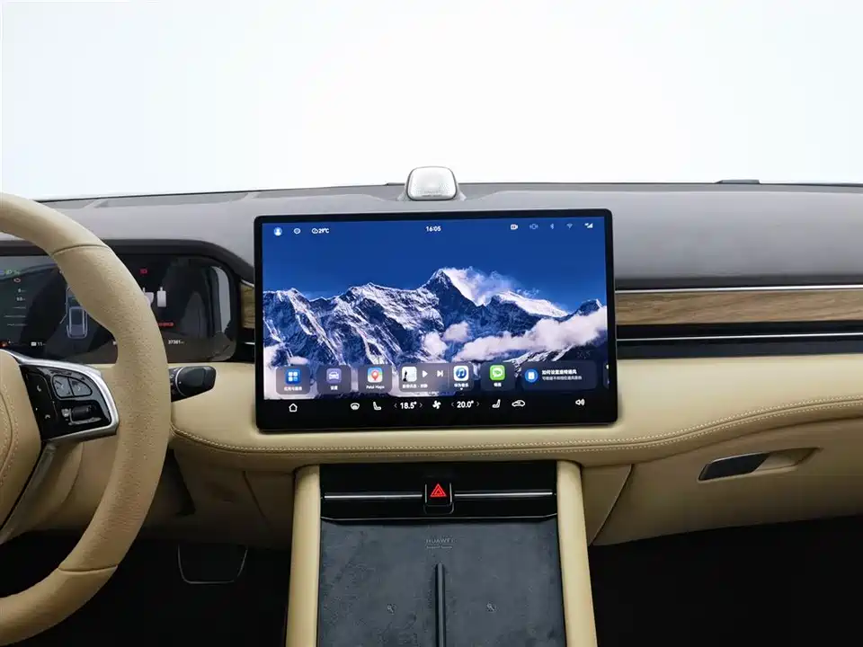 AITO Ask the world M7