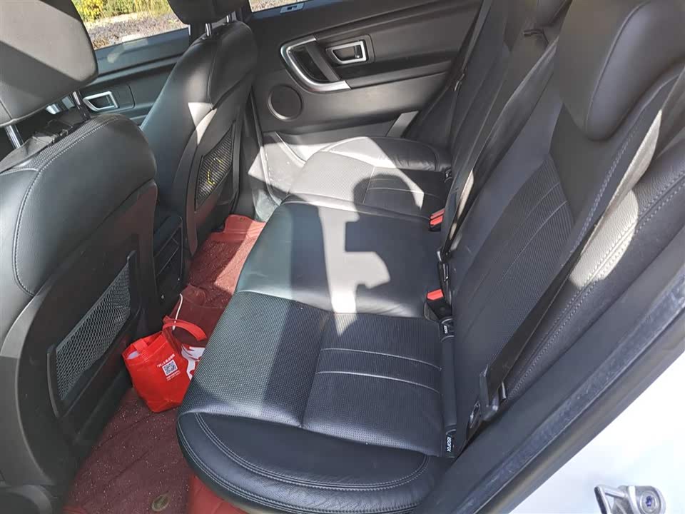 Land Rover Discover Shenxing