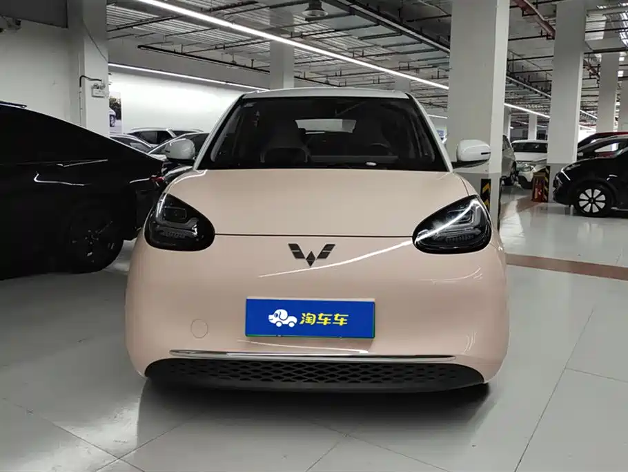 Wuling Wuling Bingguo