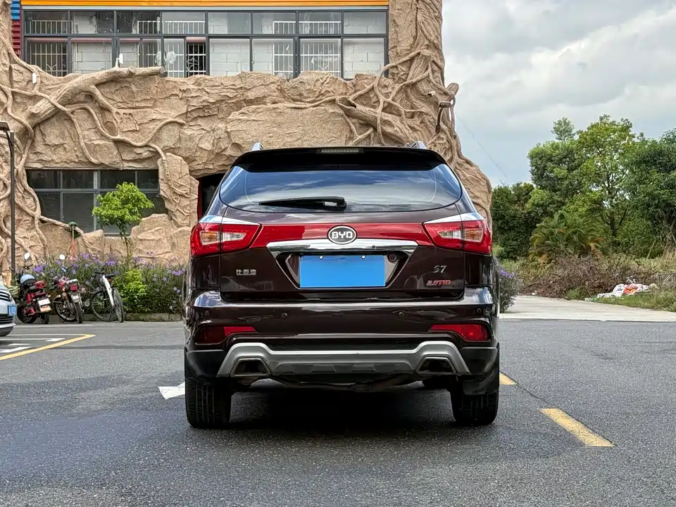 BYD S7