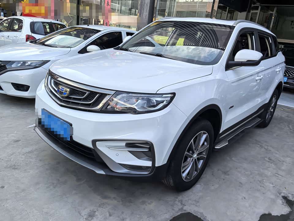 Geely Atlas