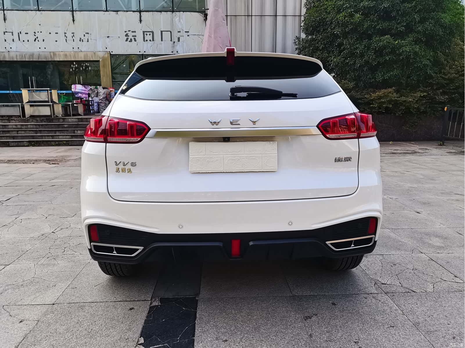 WEY VV5, 2020 8