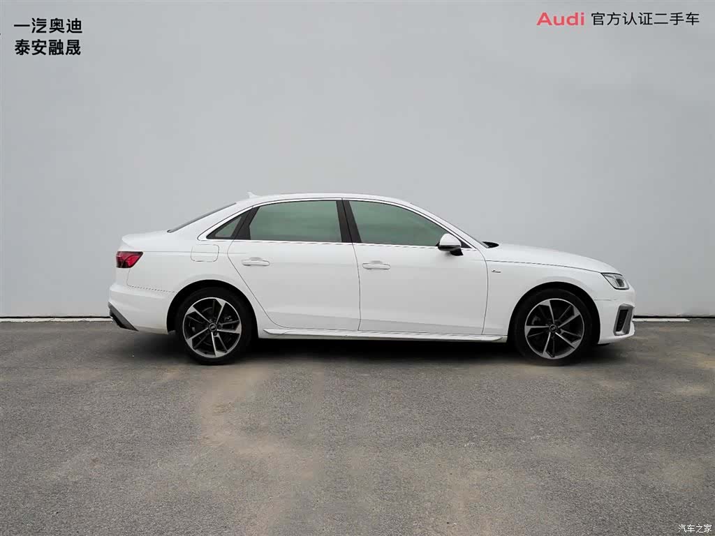 Audi A4L, 2022 3