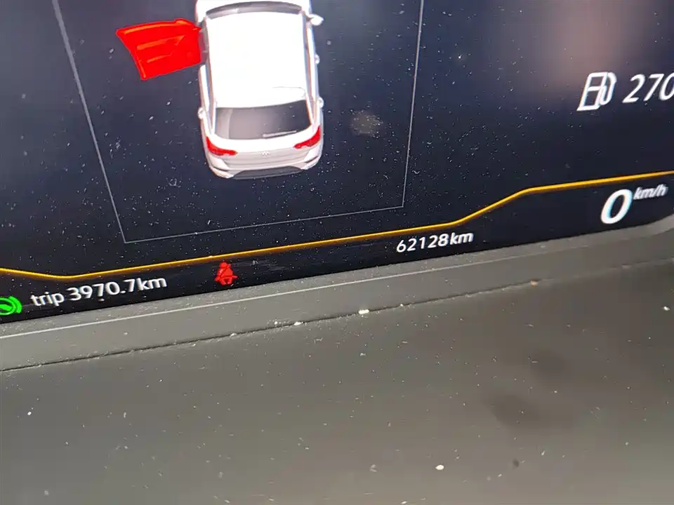 Volkswagen T-ROC exploring Songs