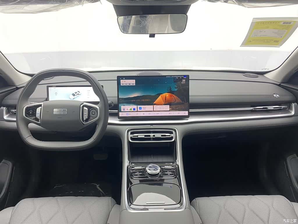 Geely A7, 2026 14