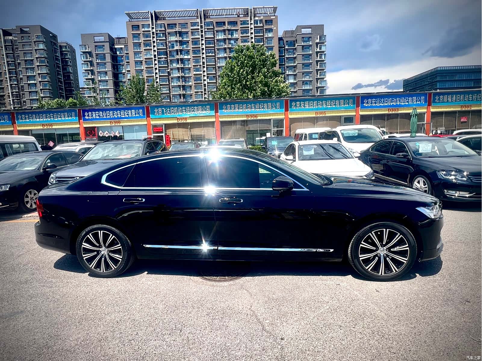 Volvo S90, 2021 4