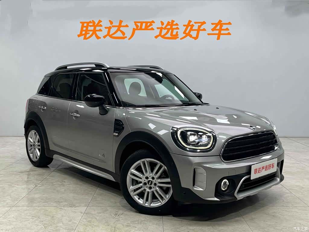 Mini Countryman, 2024 23
