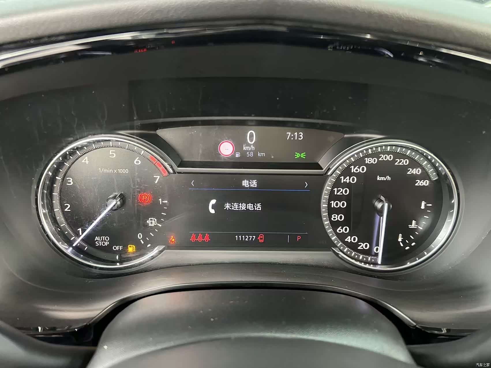 Cadillac XT5, 2019 10