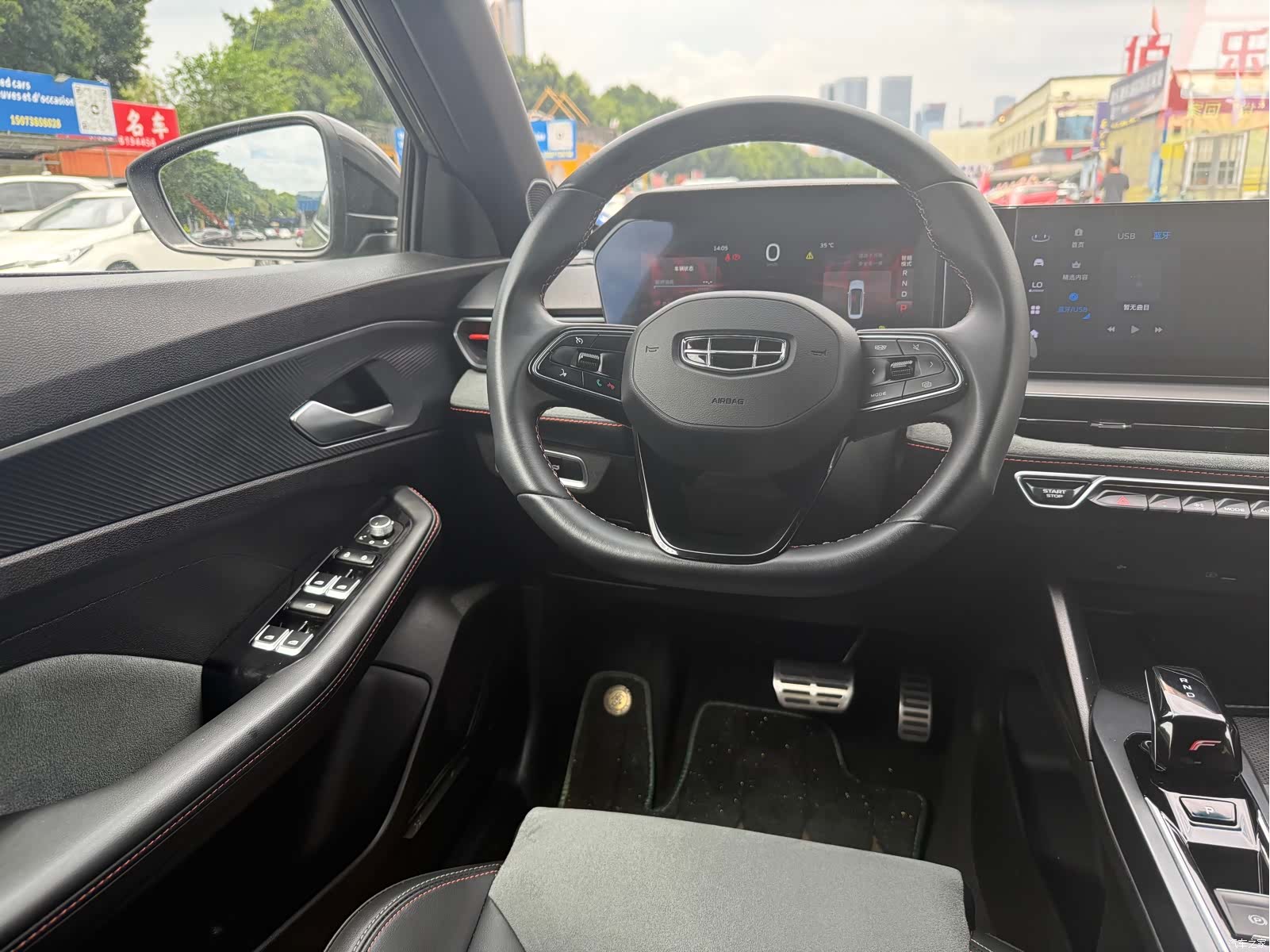 Geely Binray, 2022 6