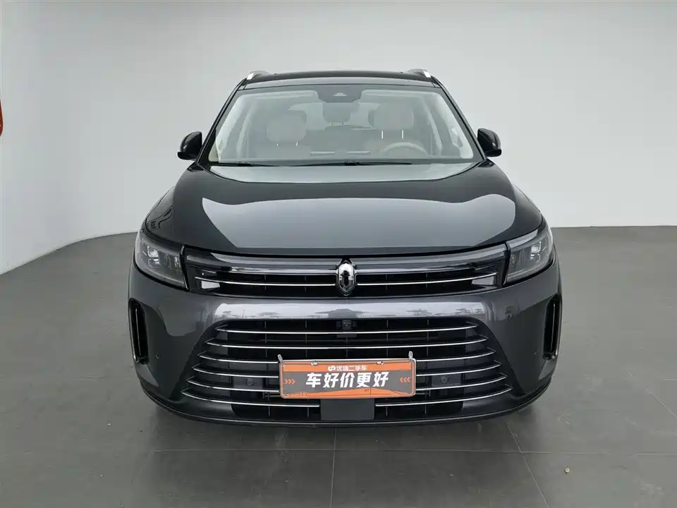 AITO Ask the world M7