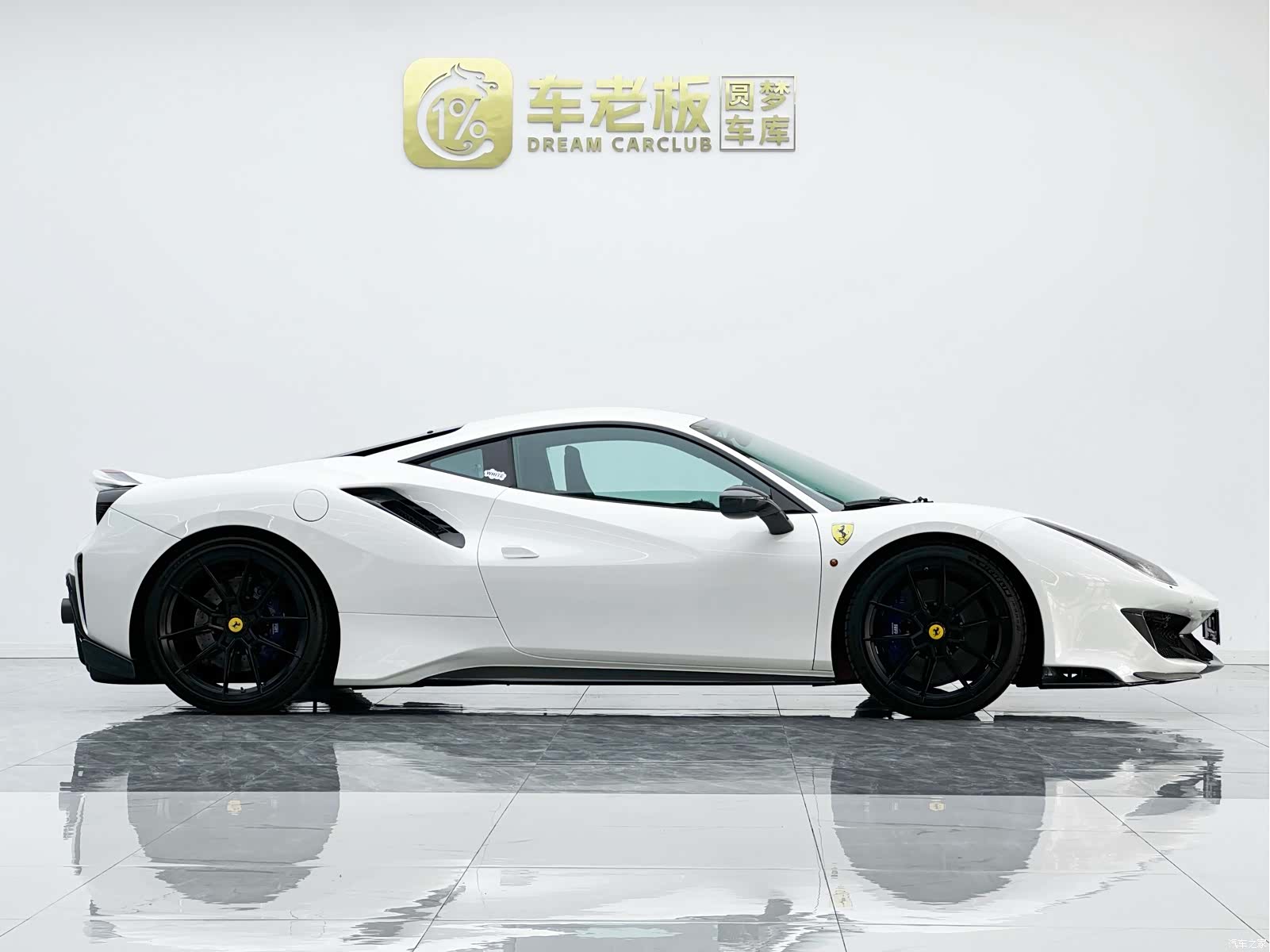 Ferrari 488, 2016 7