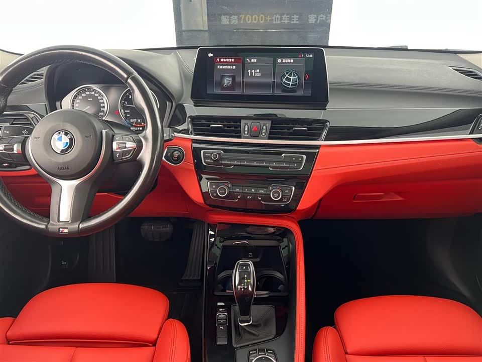 BMW X2 BMW X2