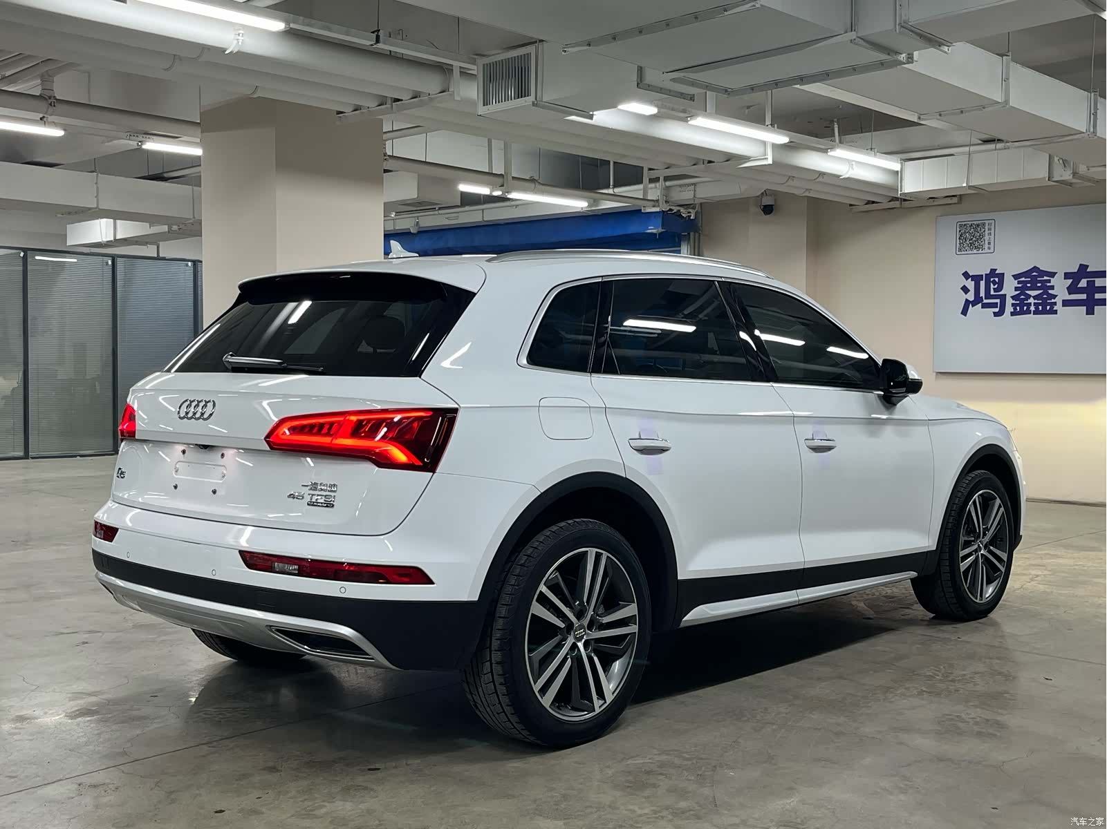 Audi Q5L, 2019 9