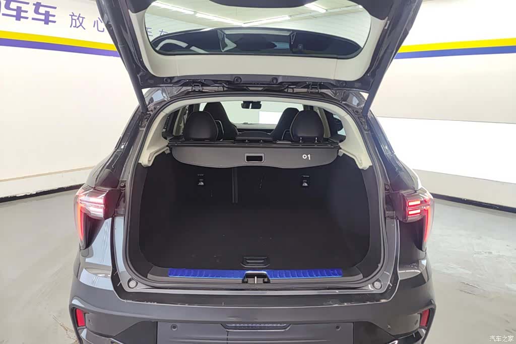 Lynk & Co 01, 2024 4