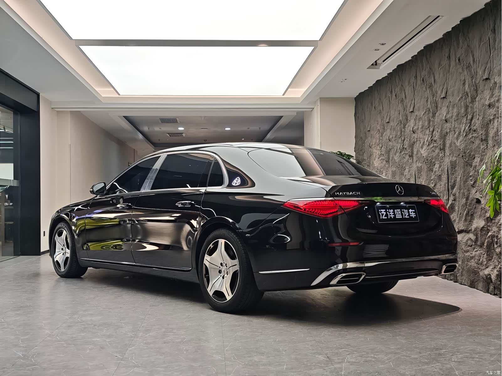 Maybach S-Class, 2023 15